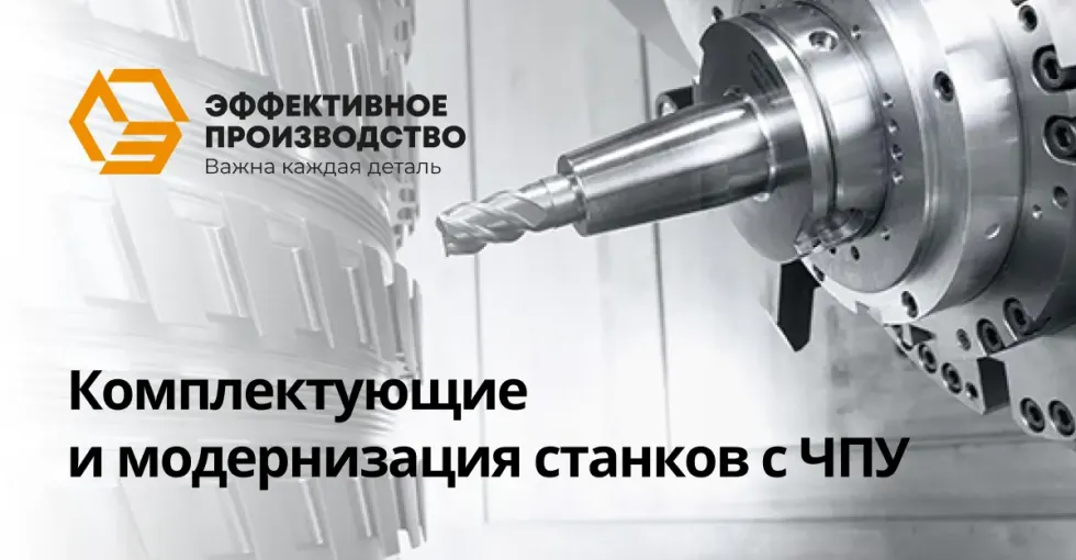 Линейные энкодеры ЛИР